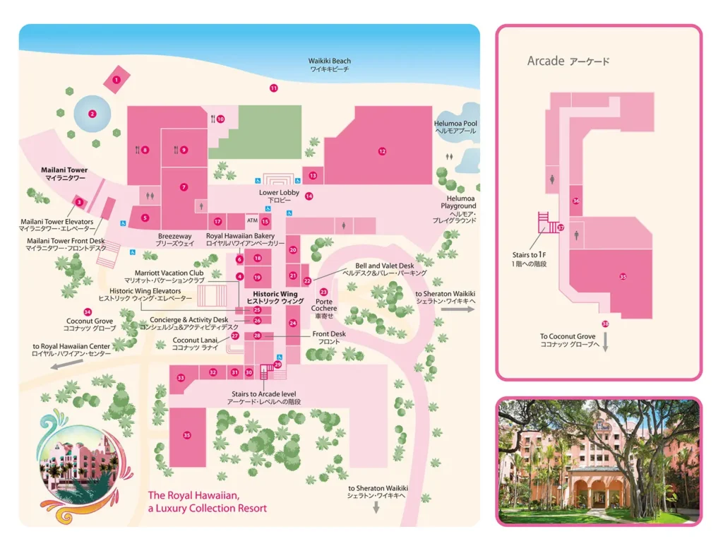 The Royal Hawaiian Resort Map
